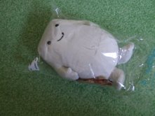 Adipose Plush Version