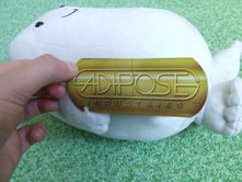 Adipose Plush